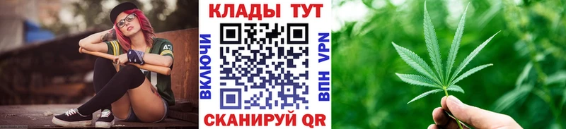 Купить Альфа ПВП  МАРИХУАНА  Cocaine  Мефедрон  Гашиш  Каргат