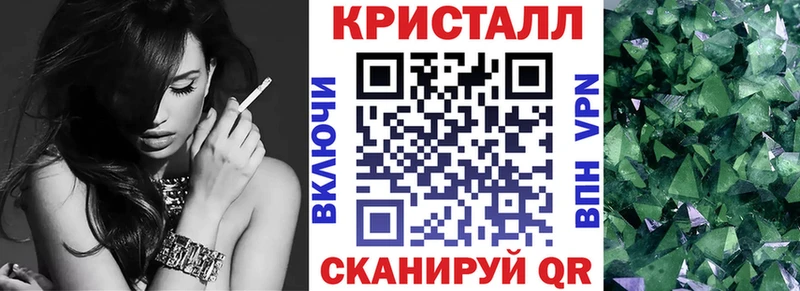 Амфетамин Розовый  Купить  Каргат 