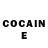 Кокаин FishScale Jonathan Edmiston