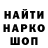 КЕТАМИН VHQ Tyler Pirkle