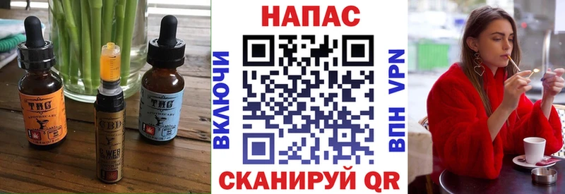 Canna-Cookies марихуана  Купить  Каргат 