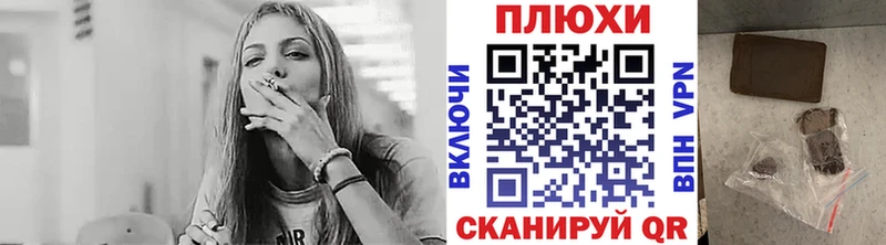 Купить закладки  Каргат  Гашиш ice o lator 