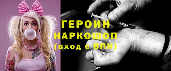 кокаин Нея
