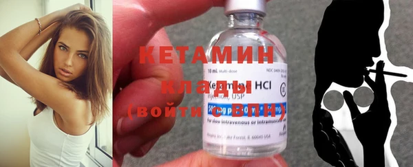 кокаин Нея