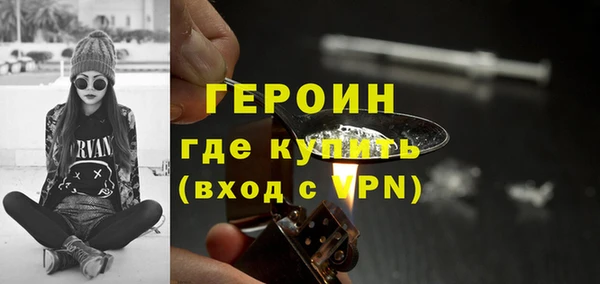 кокаин Нея