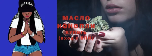 кокаин Нея