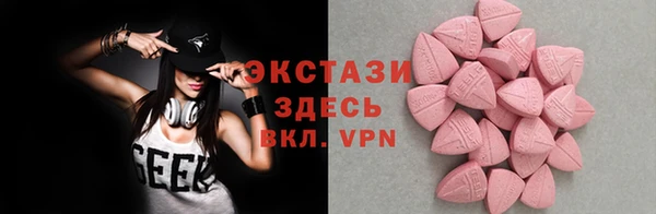 гашик Нефтекумск