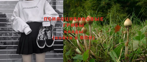 кокаин Нея