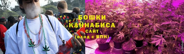 МДМА Нефтегорск
