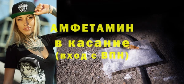 кокаин Нея