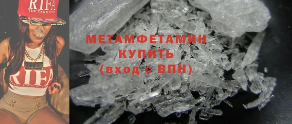 гашишное масло Надым