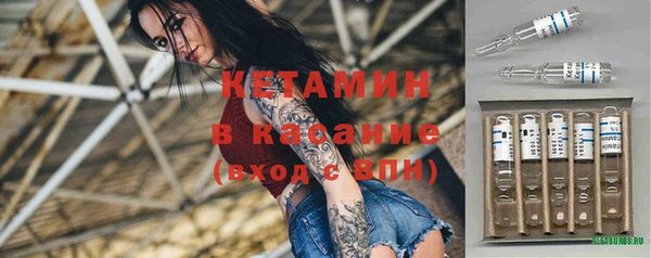гашишное масло Надым