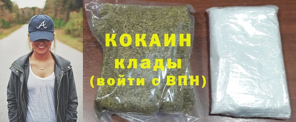 гашик Нефтекумск