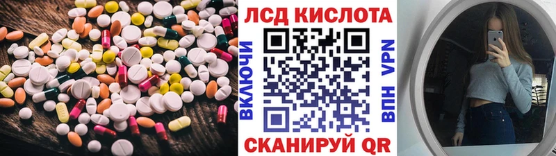 Купить где Каргат ЛСД экстази ecstasy