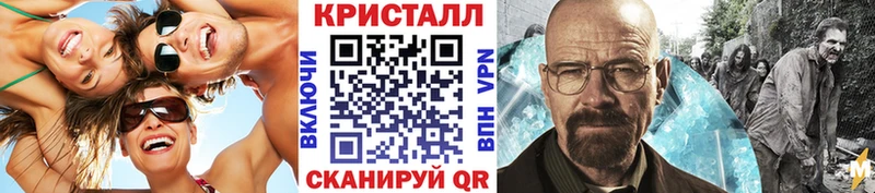 Купить  Каргат  Первитин витя 